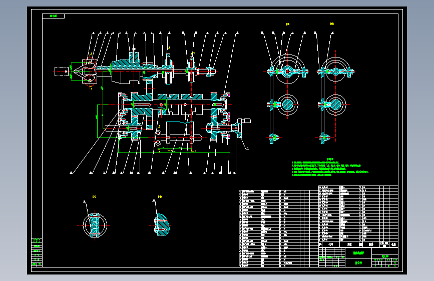 糖果包装扭结机构手CAD+说明