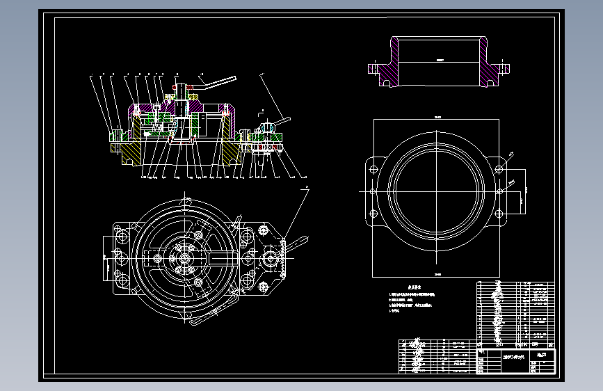 汽缸套法兰耳盖板式钻床夹具设计CAD+说明