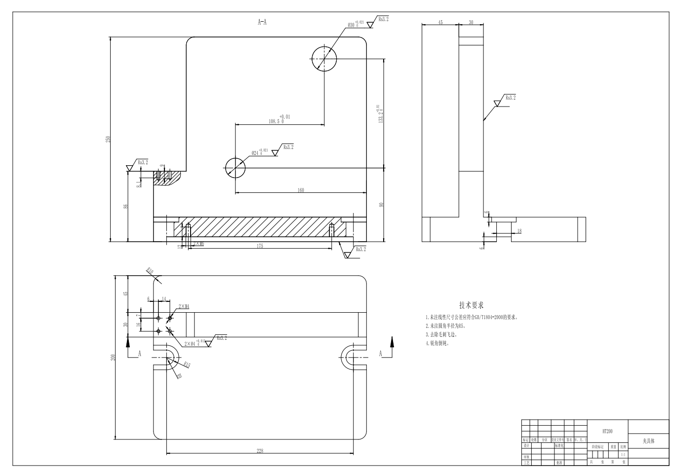 831006拨叉铣斜面夹具三维SW+CAD+说明书=1441291=800