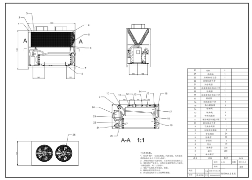 75kw空气源热泵热水器设计+CAD+说明