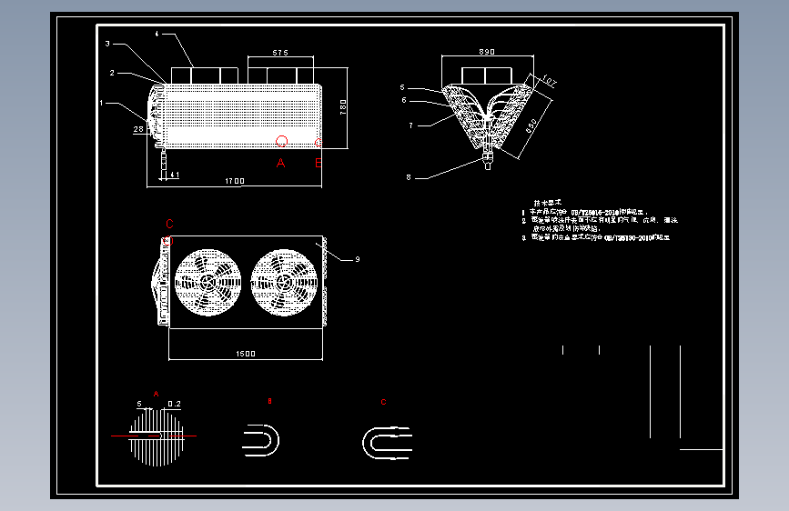 75kw空气源热泵热水器设计+CAD+说明