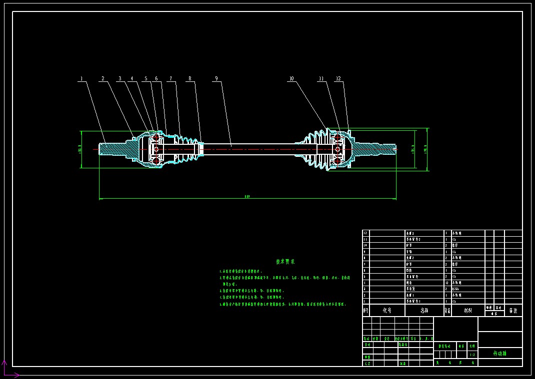 电动汽车底盘设计三维+8张CAD图