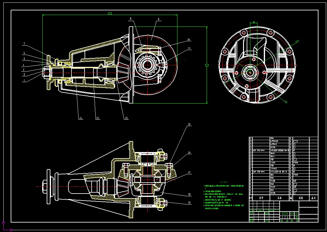 电动汽车底盘设计三维+8张CAD图