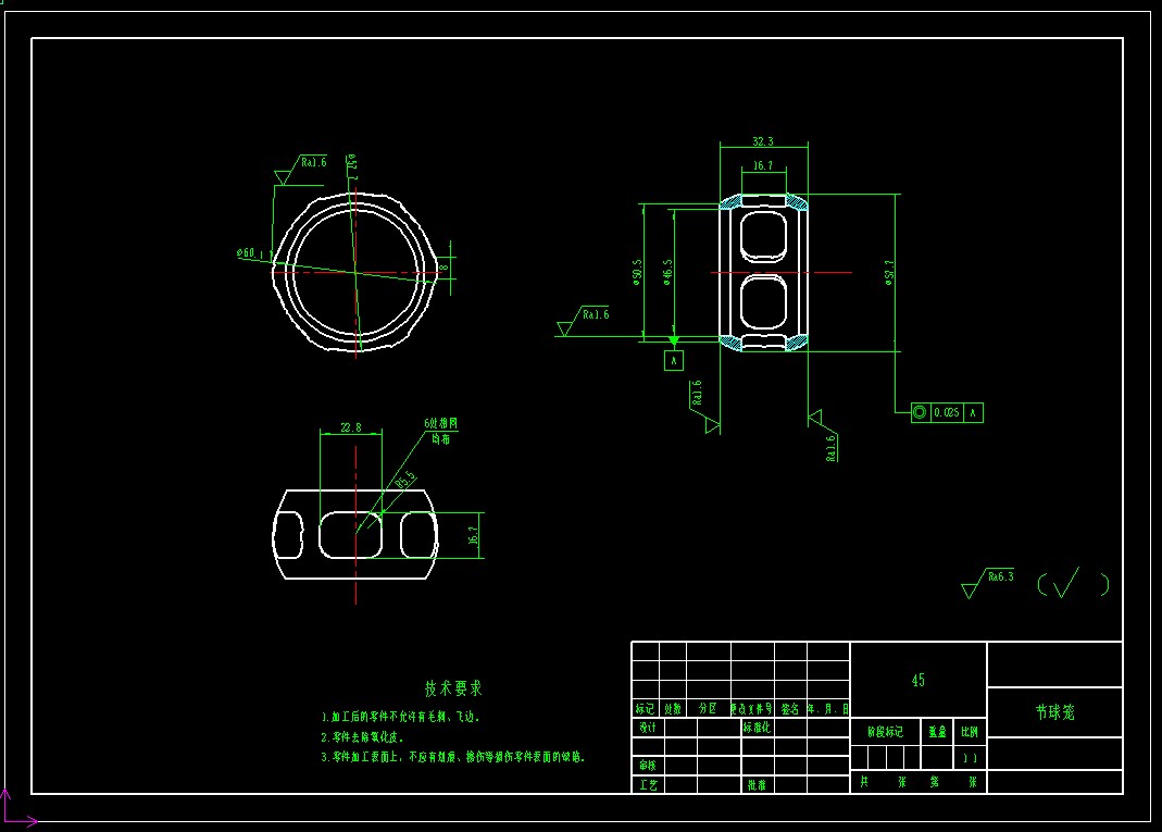 电动汽车底盘设计三维+8张CAD图