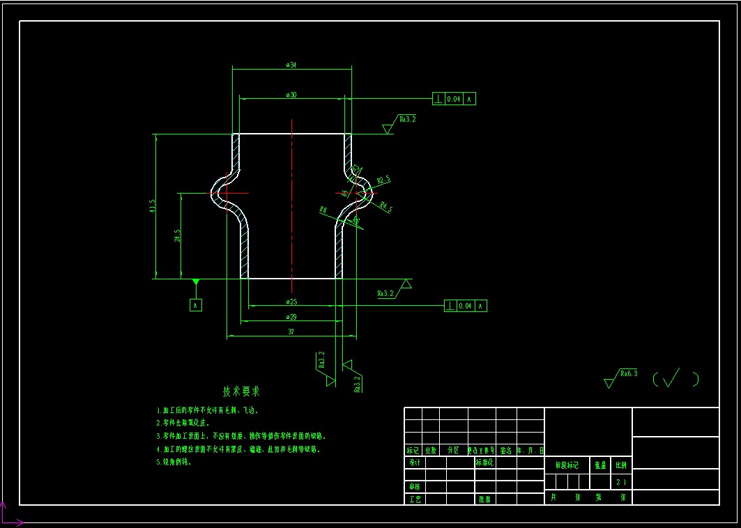 电动汽车底盘设计三维+8张CAD图