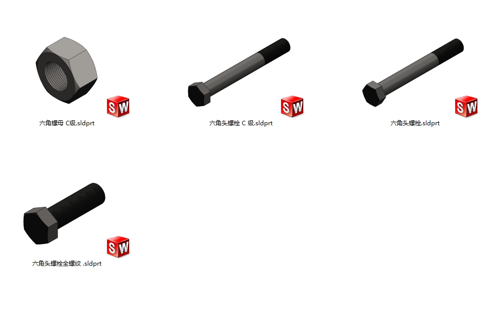 SolidWorks 标准件库