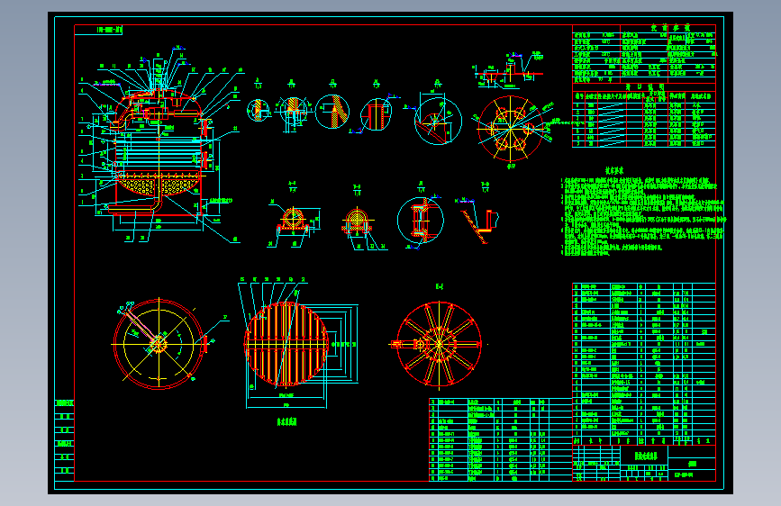 HLHF3200-28.5m3核桃壳过滤器总图