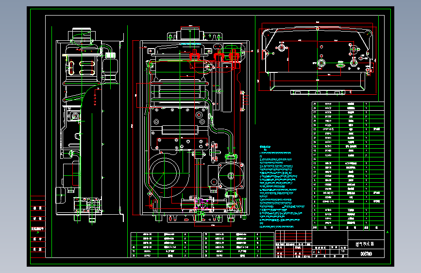 家用壁挂炉燃气热水器CAD总图