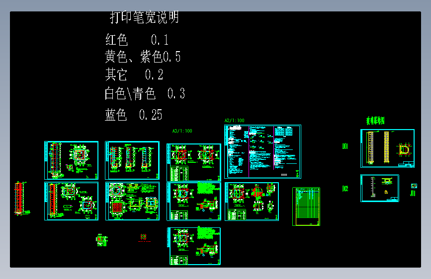 旧建筑楼内新增加钢结构电梯间的施工图