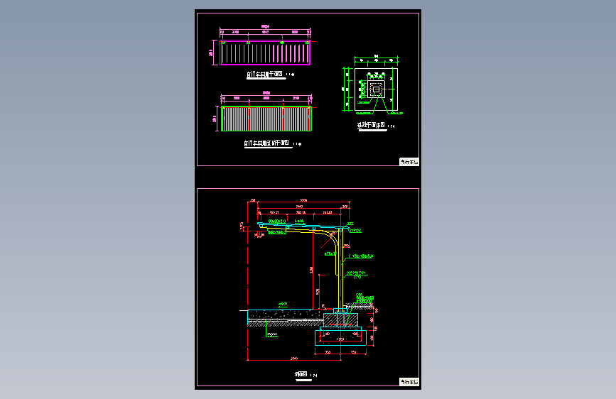 12套自行车棚设计施工方案CAD图纸
