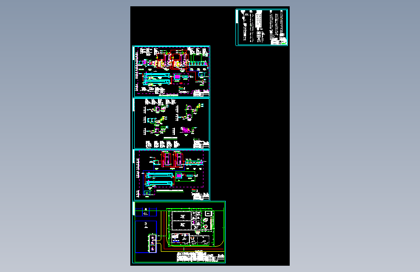 污水处理芬顿Fenton工艺cad图纸平面布置图系统PID图高程图加药管