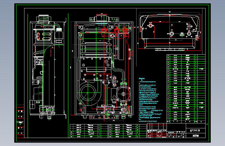 家用壁挂炉燃气热水器总图CAD图纸 细节图