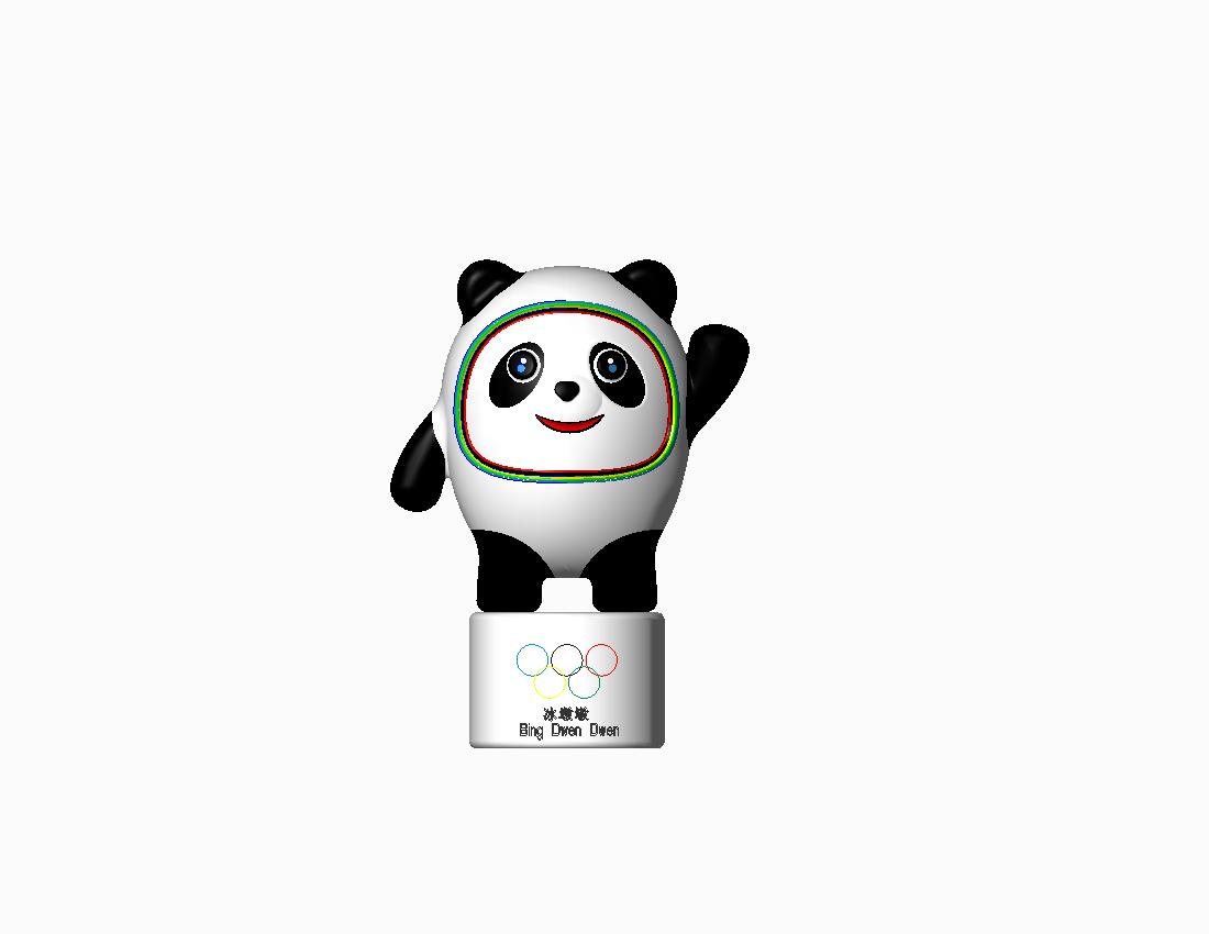 2022年北京冬季奥运会的吉祥物-冰墩墩
