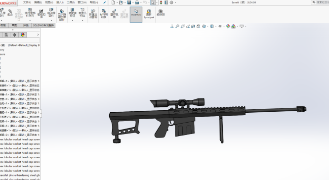 Barrett MRAD
