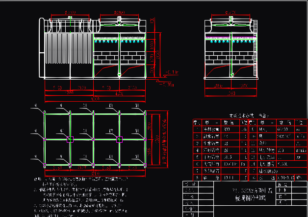 FBL-300X2 玻璃钢冷却塔塔总图