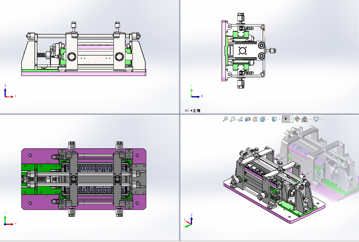 创新能源锂电池激光侧缝焊接手工夹具