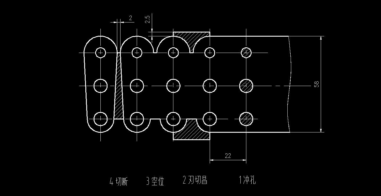 链板级进模(CAD图+Proe三维)