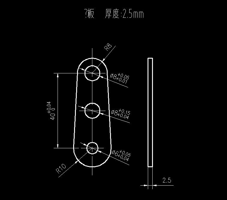 链板级进模(CAD图+Proe三维)