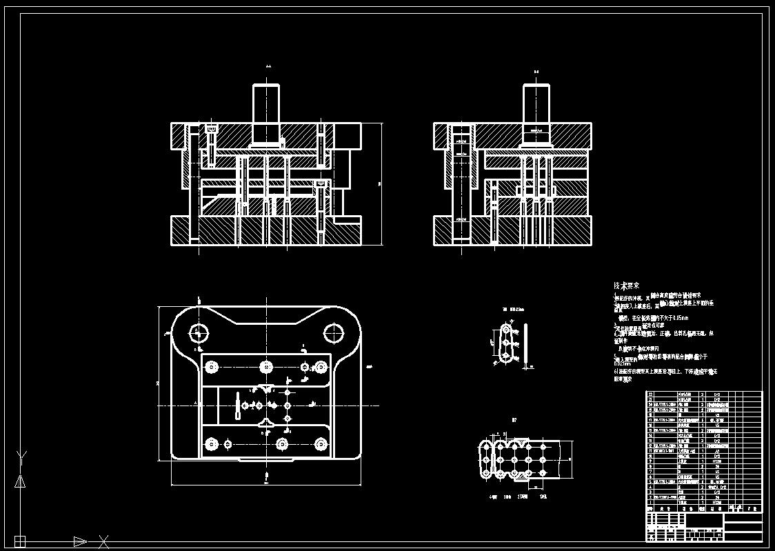 链板级进模(CAD图+Proe三维)