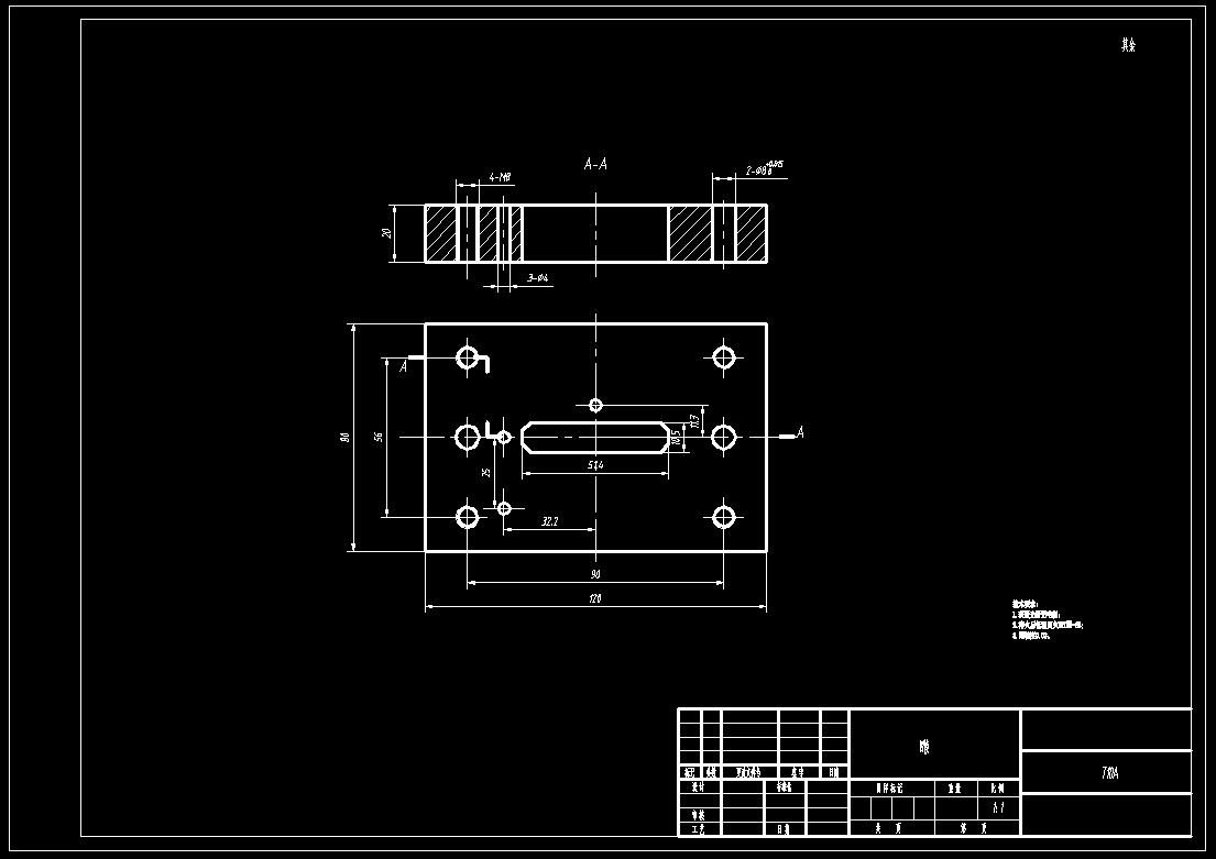 滑扣冲孔落料模(CAD图+Proe三维)