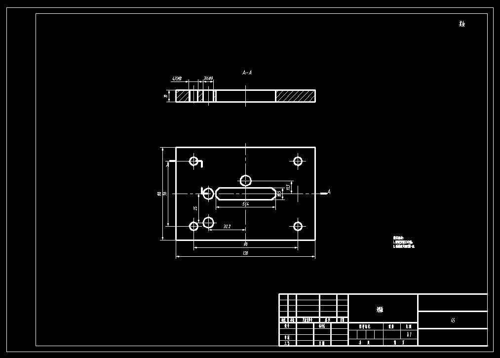 滑扣冲孔落料模(CAD图+Proe三维)