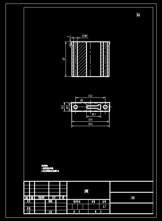 滑扣冲孔落料模(CAD图+Proe三维)