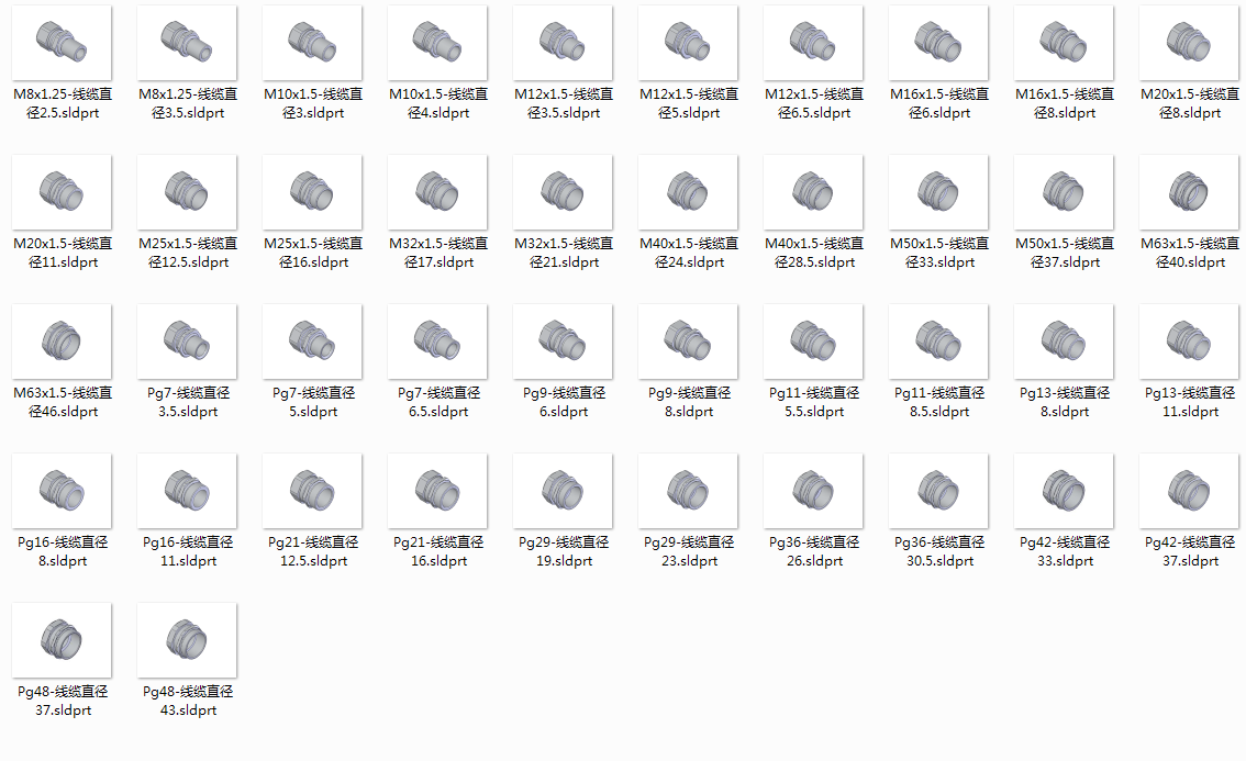  solidworks 2017 
