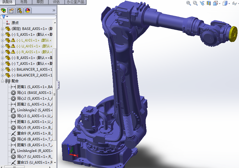 安川MH225六轴关节机器人模型