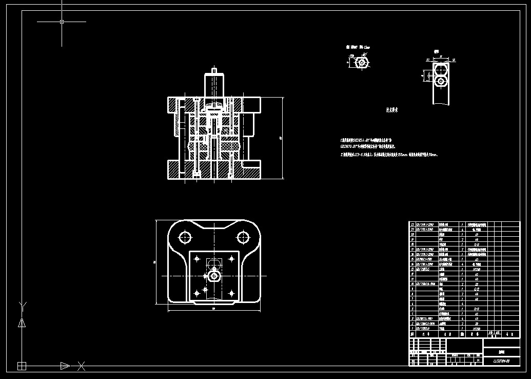 垫圈冲孔落料复合模(CAD图+UG三维)
