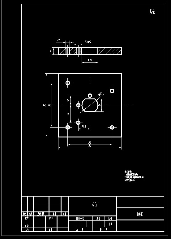 垫圈冲孔落料复合模(CAD图+UG三维)