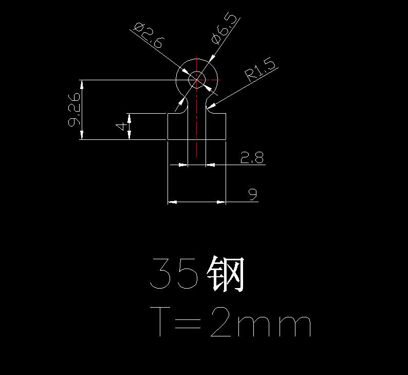 端子落料复合模(CAD图+Proe三维)