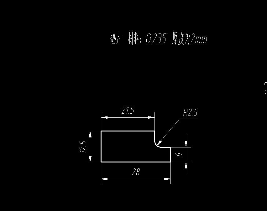 垫片落料模(CAD图+SW三维+工作动画)