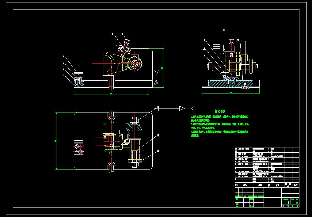 拔叉铣R24,R30内圆叉口夹具(CAD图+SW三维)