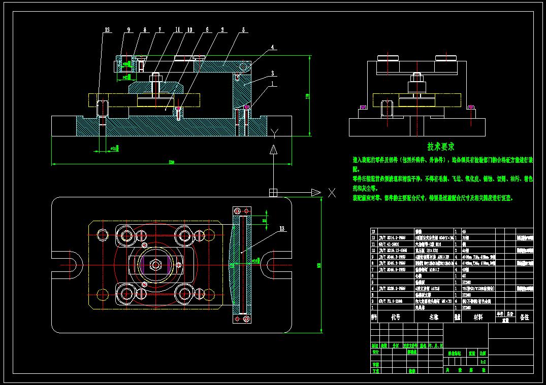 方法兰钻孔夹具(CAD图+SW三维)