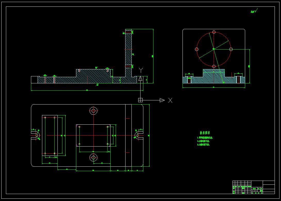 筒体镋孔夹具(CAD图+UG三维)