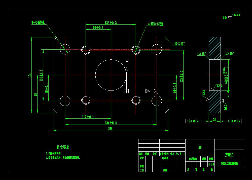 方法兰钻孔夹具(CAD图+SW三维)