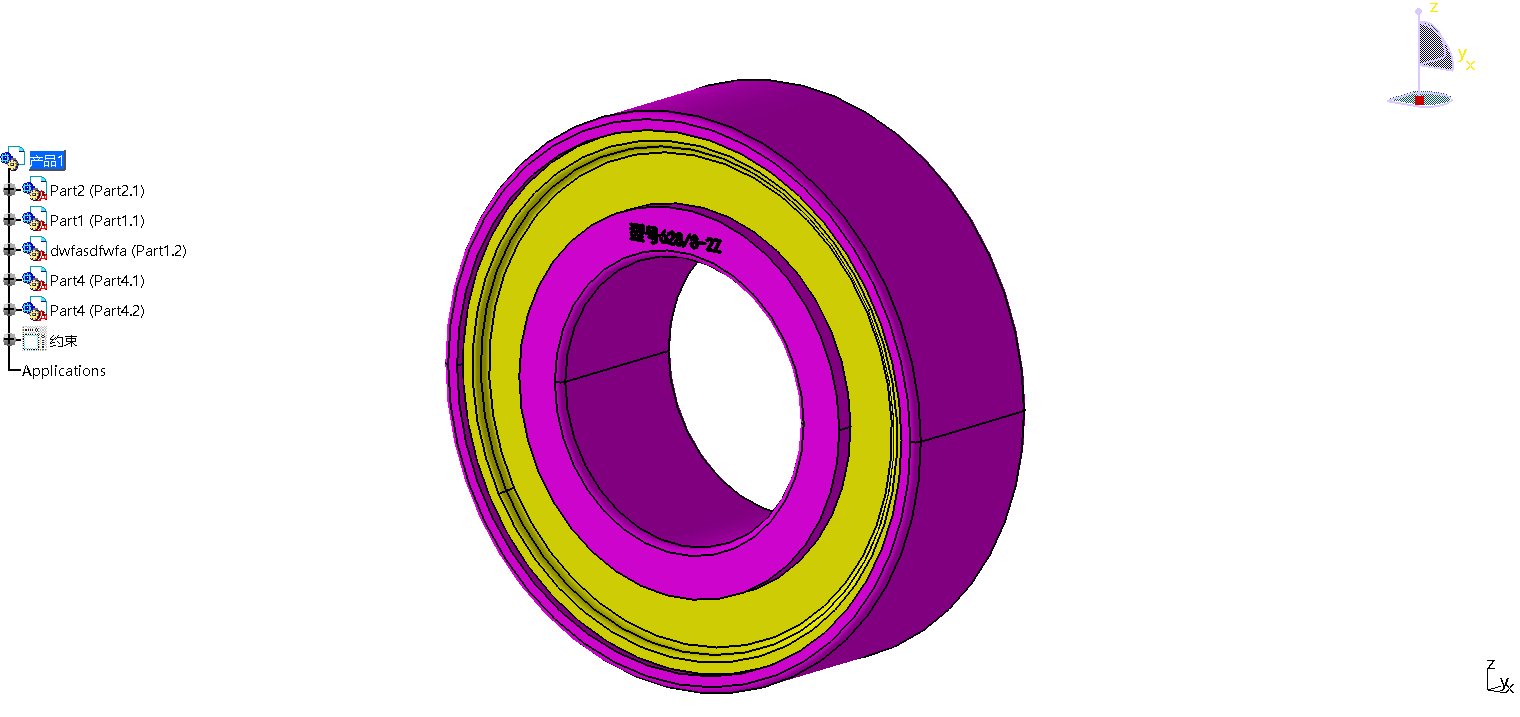 深沟球轴承628/8-2z
