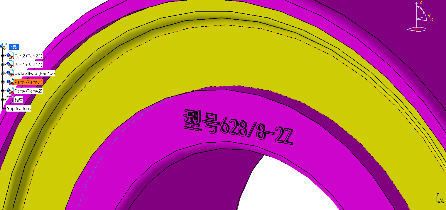 深沟球轴承628/8-2z