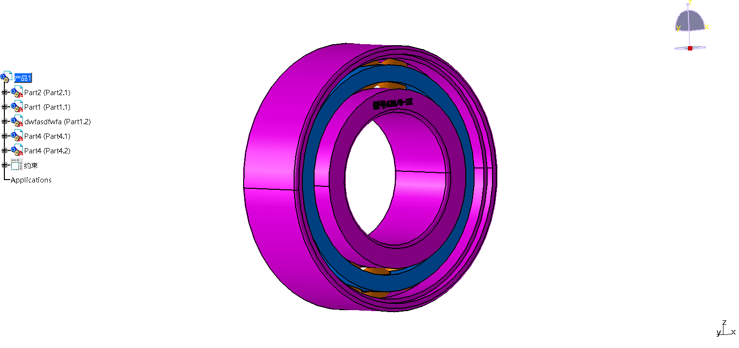 深沟球轴承628/8-2z