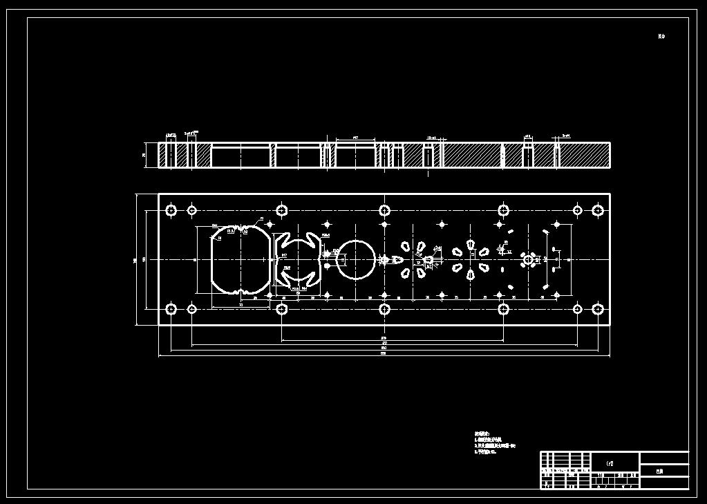直流无刷电机转子级进模(CAD图+Proe三维)
