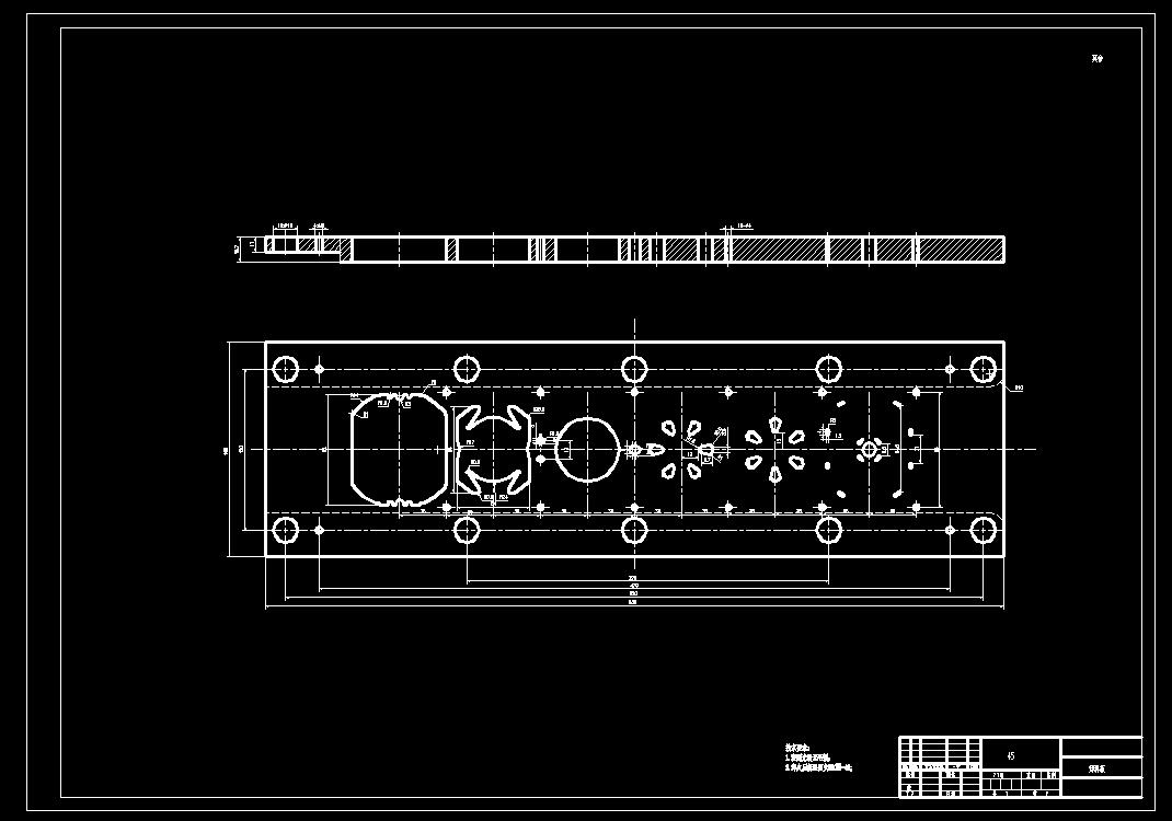 直流无刷电机转子级进模(CAD图+Proe三维)