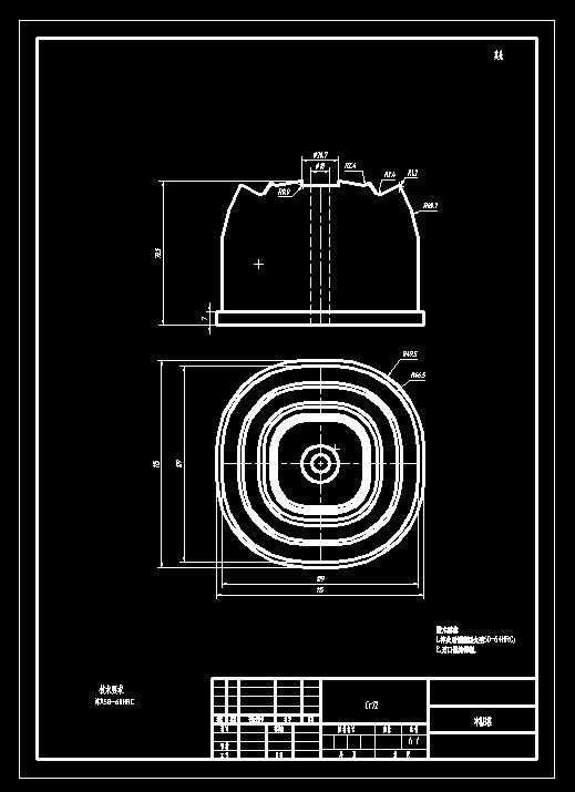 天花灯外罩拉深模(CAD图+SW三维)