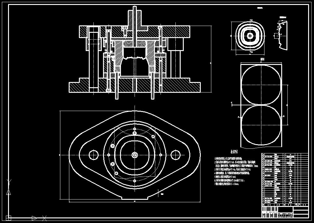 天花灯外罩拉深模(CAD图+SW三维)
