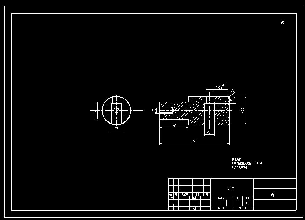 翻边圆筒冲孔模(CAD图+Proe三维)