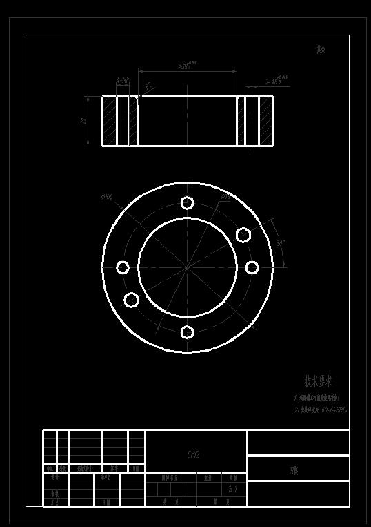 翻边圆筒翻边模(CAD图+Proe三维)