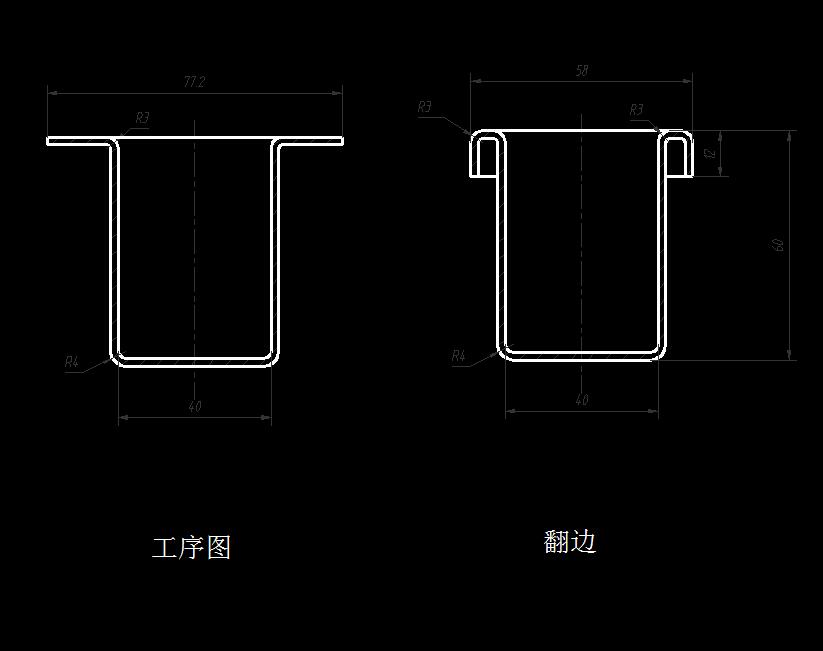 翻边圆筒翻边模(CAD图+Proe三维)