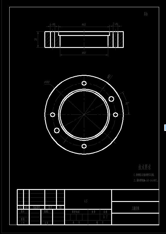 翻边圆筒翻边模(CAD图+Proe三维)