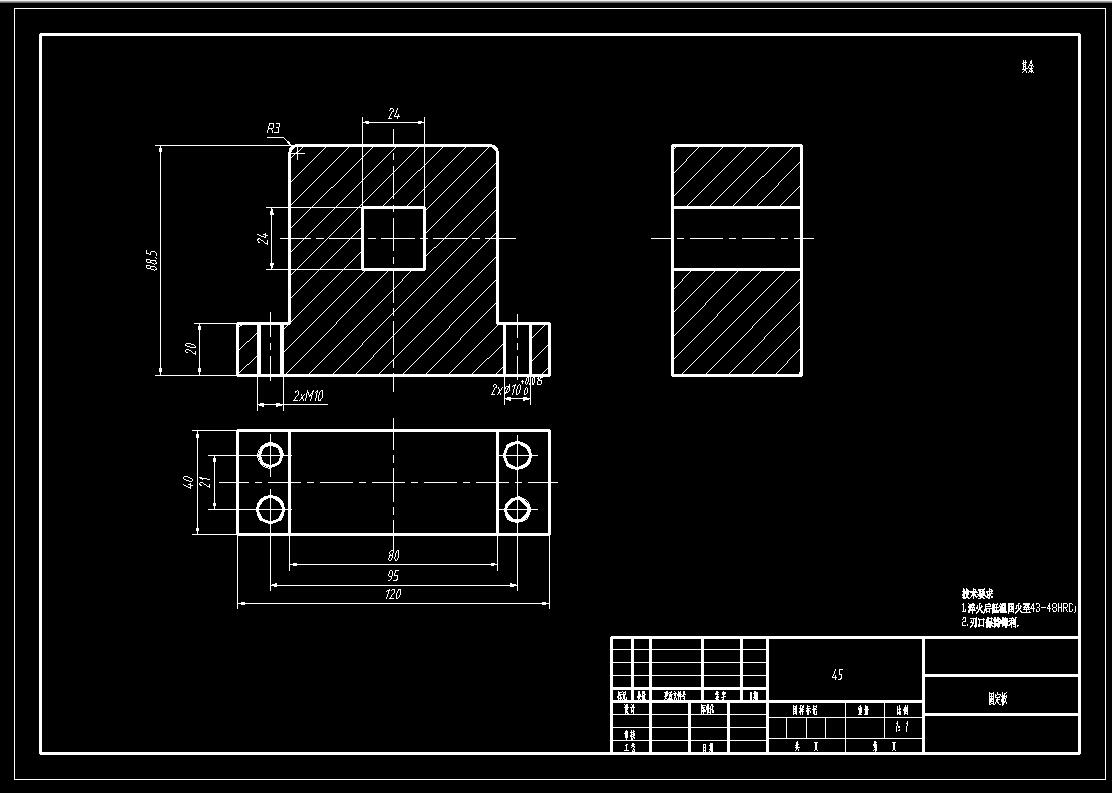 翻边圆筒冲孔模(CAD图+Proe三维)