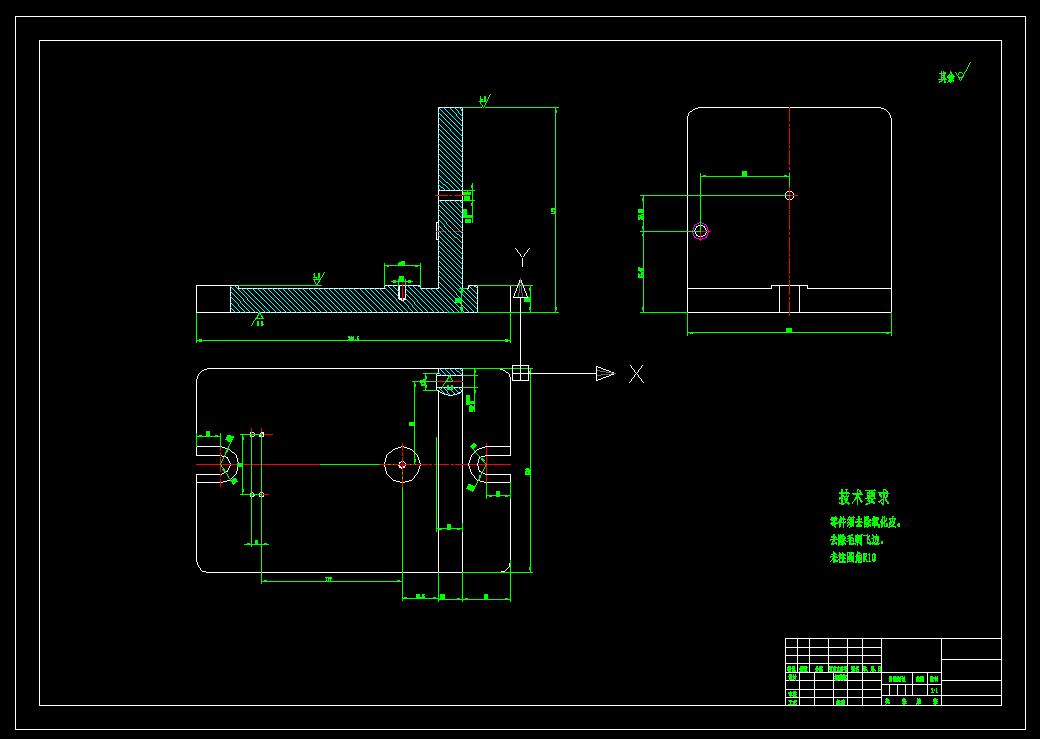 连接件钻孔夹具(CAD图+Proe三维)