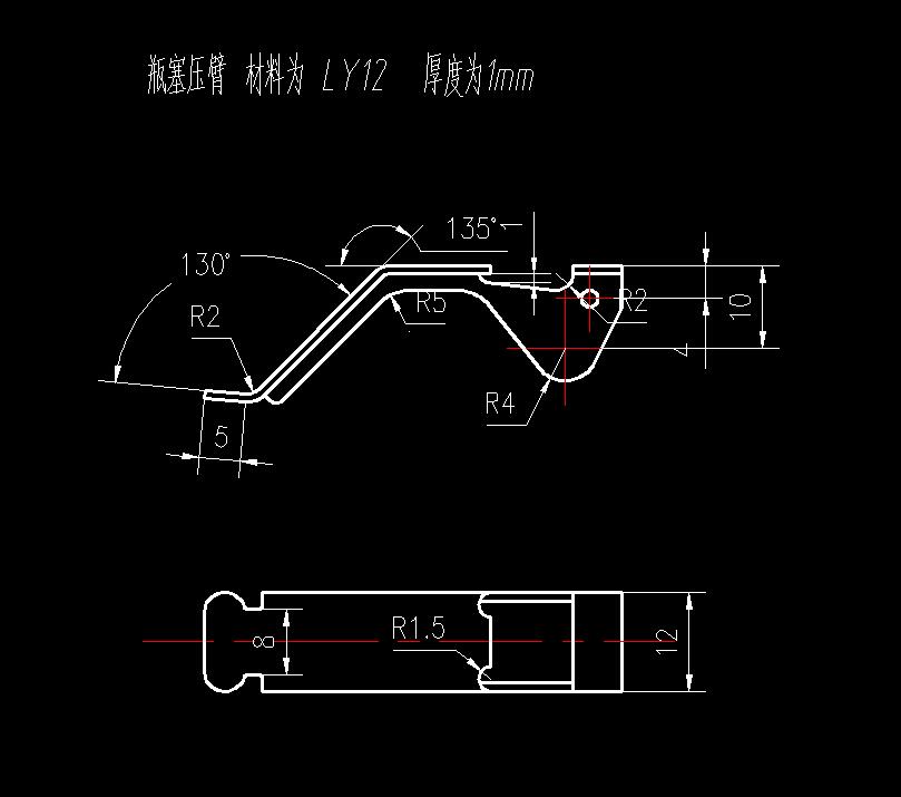 瓶塞压臂级进模（CAD图+UG三维）